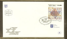 History - Independency - 35 Years Of Independence - FDC Mi. 927 Israel 1983 [R13462] - Andere