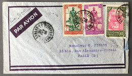 Soudan Français, Divers Sur Enveloppe 26.2.1938, Verso Ouverture Ligne ALGER - GAO - BAMAKO - (N046) - Covers & Documents