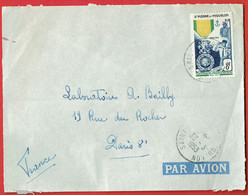 ESC De Saint-Pierre Et Miquelon (975) Pour Paris (75) - CAD 30 Mars 1953 - Timbre YT 347 - Storia Postale