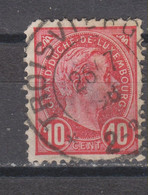 Yvert 73 Oblitération Centrale TROIS-VIERGES - 1895 Adolphe Right-hand Side