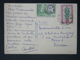 BH16 CONGO BELGE BELLE  CARTE  RR  1950 A   PARIS FRANCE +3F +AFFRANCH. INTERESSANT++ - Covers & Documents