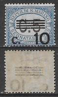 San Marino 1936 Segnatasse Soprastampati C5 Su C10 Sa N.S47 Nuovo Integro MNH ** - Timbres-taxe