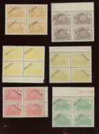 TR 7-14 + 12b. SPECIMEN Nombreux Tp Avec Filigrane. Cote > 3700 €. TRES Rare En Blocs De 4 - Nuovi