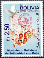 Bolivia 2018 ** CEFIBOL 2379 Issuance 2012 ECOBOL CB #2096. 5 Cuban Prisoners, Authorized AgBC. Only 100 Known. - Bolivia