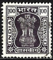 India 1980 - Mi D 183Y - YT S62a ( Official - Asoka Pillar ) A = Perf. 15 X 14 - Francobolli Di Servizio