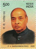 INDIA 2020 P. V. NARSIMHA RAO WITHDRAWN STAMP MNH VERY RARE TO FIND - Unused Stamps