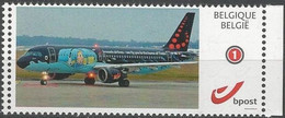 DUOSTAMP/MYSTAMP**- Tintin, Milou, Avion - Kuifje,Bobbie, Vliegtuig - Tim,Struppi,Flugzeug - Tintin,Snowy, Plane (Hergé) - Philabédés (comics)