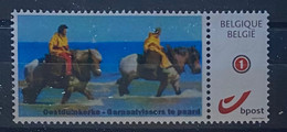 België My Stamp  Garnaalvissers Te Paard - Andere & Zonder Classificatie