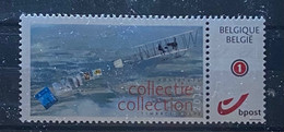 België My Stamp Postzegelcollectie 2016 - Altri & Non Classificati