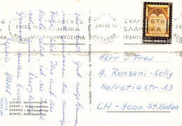 Ansichtskarte In Die Schweiz (ac6558) - Lettres & Documents