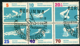 DDR / E. GERMANY 1962 European Swimmimg Championships In Block Used.  Michel  907-12 - Used Stamps