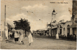 CPA AK Tunis Rue Bab Souika TUNISIE (1216132) - Túnez