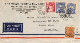 Aa6874 - JAPAN - POSTAL HISTORY - AIRMAIL  COVER To  ARGENTINA  1951 - Covers & Documents