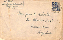 Aa6875 - JAPAN - POSTAL HISTORY -  COVER To  ARGENTINA - Everest - Brieven En Documenten