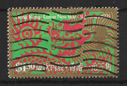 HONG KONG.....QUEEN ELIZABETH II...(1952-22..).." 1976.."....LUNAR NEW YEAR.....SG339......USED.. - Usati