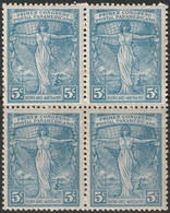 Argentina 1921 Sc 287  Block MNH** Crease - Unused Stamps