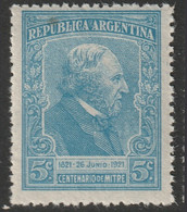 Argentina 1921 Sc 285  MNH** - Ungebraucht