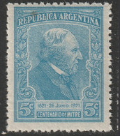 Argentina 1921 Sc 285  MNH** - Nuevos