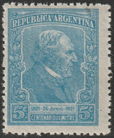 Argentina 1921 Sc 285  MNH** - Nuevos