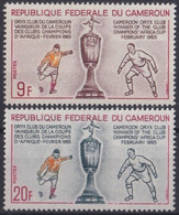 F-EX36939 CAMEROON CAMEROUN MNH 1965 AFRICA CUP SOCCER FOOTBALL. - Copa Africana De Naciones