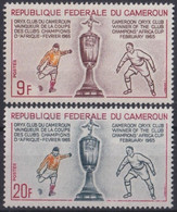 F-EX36939 CAMEROON CAMEROUN MNH 1965 AFRICA CUP SOCCER FOOTBALL. - Africa Cup Of Nations