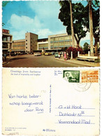 CPM SURINAME-Post Office (329955) - Surinam