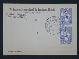 BH17 CONGO BELGE BELLE  CARTE  FDC  RRR 1954 ELISABETHVILLE+PAIRE DE 6F50++ AFF.  PLAISANT++ - Brieven En Documenten