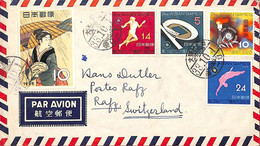 Aa6895 - JAPAN - POSTAL HISTORY - AIRMAIL  COVER To SWITZERLAND Gymnastic SPORT - Lettres & Documents