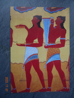 KNOSSOS  CUP BEARERS FROM THE PROCESSION FRESCO   PC /CP/PK  16  X  11  CM - Sculptures