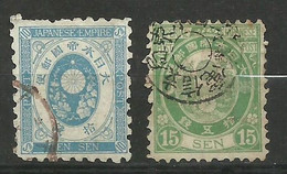 Japon    N°  54  Et  56      Oblitérés     B/TB     Voir Scans     Soldé ! ! ! - Used Stamps