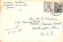 Aa6899 - JAPAN - POSTAL HISTORY -  COVER To The USA  1951 - BIRDS Agricolture - Cartas & Documentos