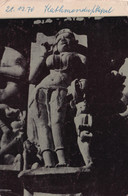 A20981 - KATHMANDU NEPAL STATUE OF A WOMAN SCULPTURE KHAJURAHO INDIA POST CARC USED 1970 STAMP NEPAL SENT TO GERMANY - Sculptures