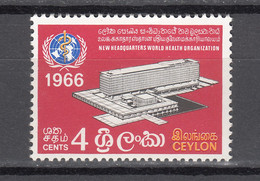 Ceylon 1966,1V,WHO,MNH/Postfris(A4515) - OMS