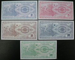 5x Mazedonien Macedonia: 10, 25, 50, 100 + 500 Dinar 1992 - Macedonia Del Norte