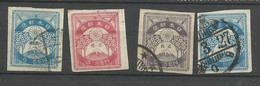 Japon    N°  176 X 2  ; 178 Et 180       Oblitérés       B/TB       Voir Scans     Soldé ! ! ! - Used Stamps