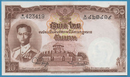 THAILAND 2 X 10 Baht ND (1955) # W520 419 + 420  KM# 76d  Sign.44  King Rama IX - Thailand