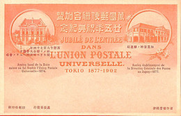 Aa6868 - JAPAN - POSTAL HISTORY -  Special POSTCARD -- UPU 1902 - Lettres & Documents