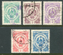 YUGOSLAVIA 1945 Arms With Coloured Numerals  Used.  Michel Porto 84-88 - Timbres-taxe