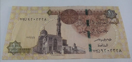 Egypt 2022 , Rare 1 Pound .. End Of Tarek Amer Signature - Egypte