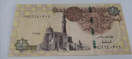 Egypt 2022 , Rare 1 Pound .. End Of Tarek Amer Signature - Egypte