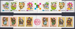 TAIWAN 1991, "Children Games" + "Gods Of Happiness", 2 Stamp Booklets Complete, UM - Booklets