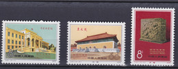 CHINA 1979, "International Archives Week", Serie J.51, Unmounted Mint - Collections, Lots & Series