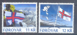 FAROËR  (GES) X - Isole Faroer