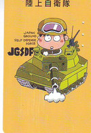 Télécarte JAPON *MILITARY TANK  TANK (240) War Tank * MILITAIRY LEGER ARMEE - Army