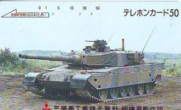 Télécarte JAPON *MILITARY TANK  TANK (238) War Tank * MILITAIRY LEGER ARMEE - Armada