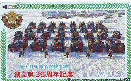 Télécarte JAPON *MILITARY TANK  TANK (237) War Tank * MILITAIRY LEGER ARMEE - Army