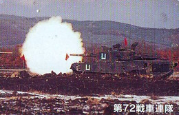 Télécarte JAPON *MILITARY TANK  TANK (233) War Tank * MILITAIRY LEGER ARMEE - Armee