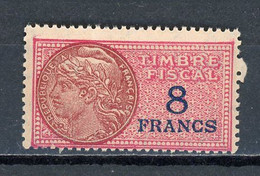 FRANCE - TIMBRE FISCAL À 8 FRANCS ** (PLIÉ) - Stamps