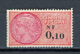 FRANCE - TIMBRE FISCAL À 0,10 NF ** AVEC DATE AU DOS DU 28.12.59 - Timbres