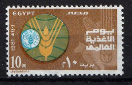 CAMPAGNE CONTRE LA FAIM - Egypte, FAO - 1981 - MNH - Contra El Hambre